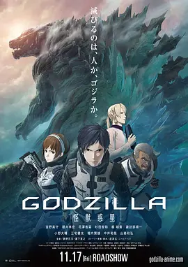 日韩精品久久久久影院